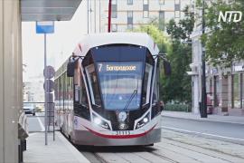 В Москве завершается первый этап испытаний беспилотного трамвая