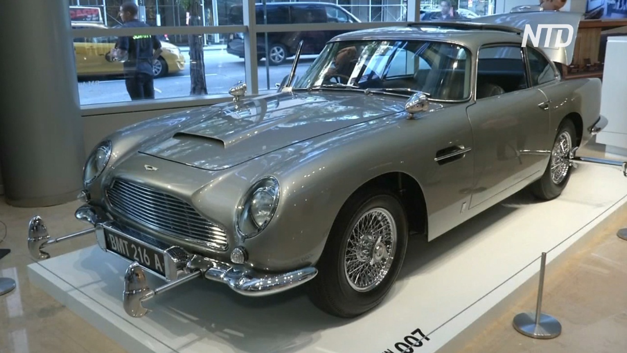 Легендарный Aston Martin Джеймса Бонда продали за $ 6,4 млн