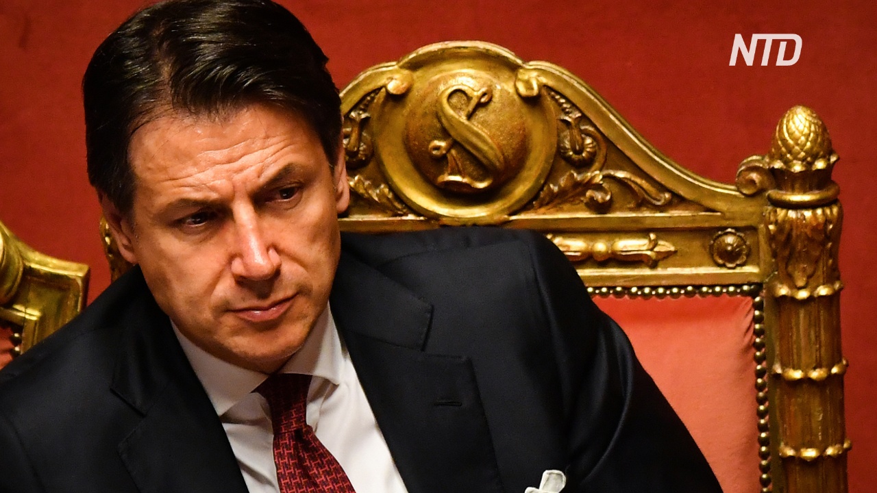 Премьер-министр Италии ушёл в отставку на фоне политического кризиса