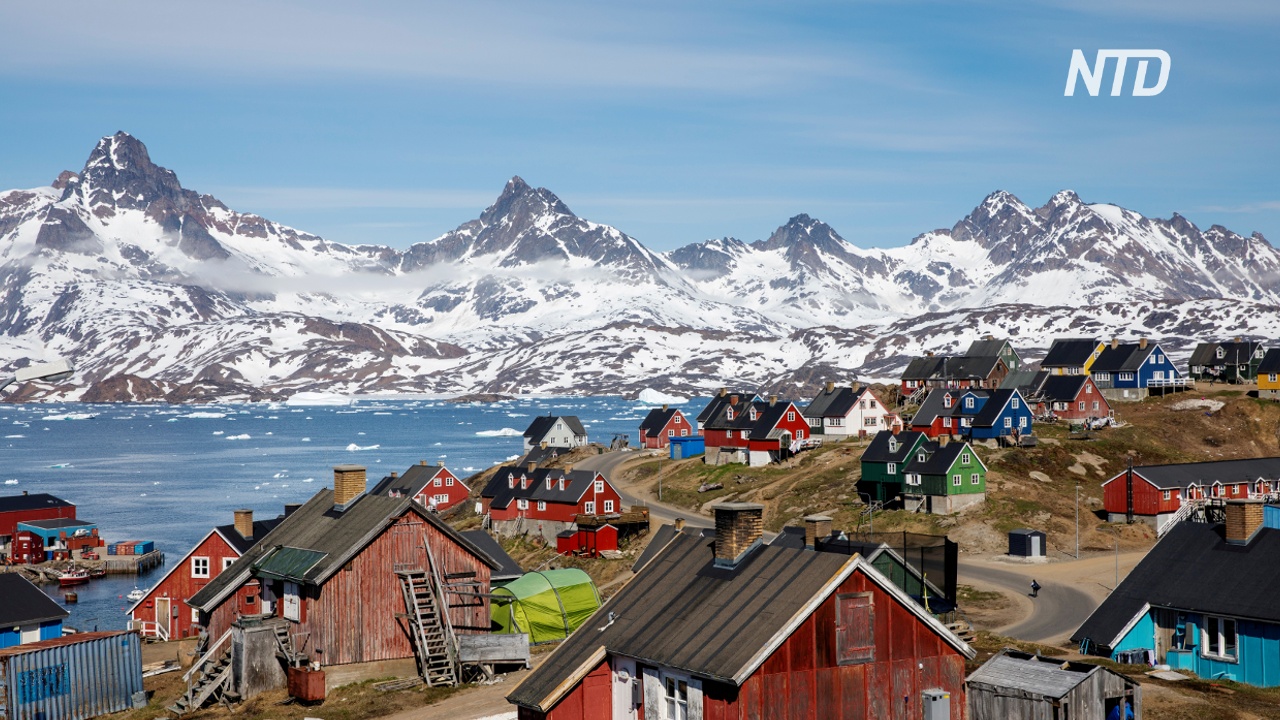 Трамп отменил встречу с премьером Дании из-за отказа продать Гренландию