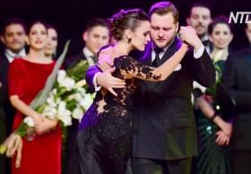 Петербуржец и аргентинка стали чемпионами мира по салонному танго