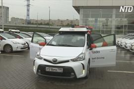 «Яндекс» расширит парк беспилотных авто до 1000 машин