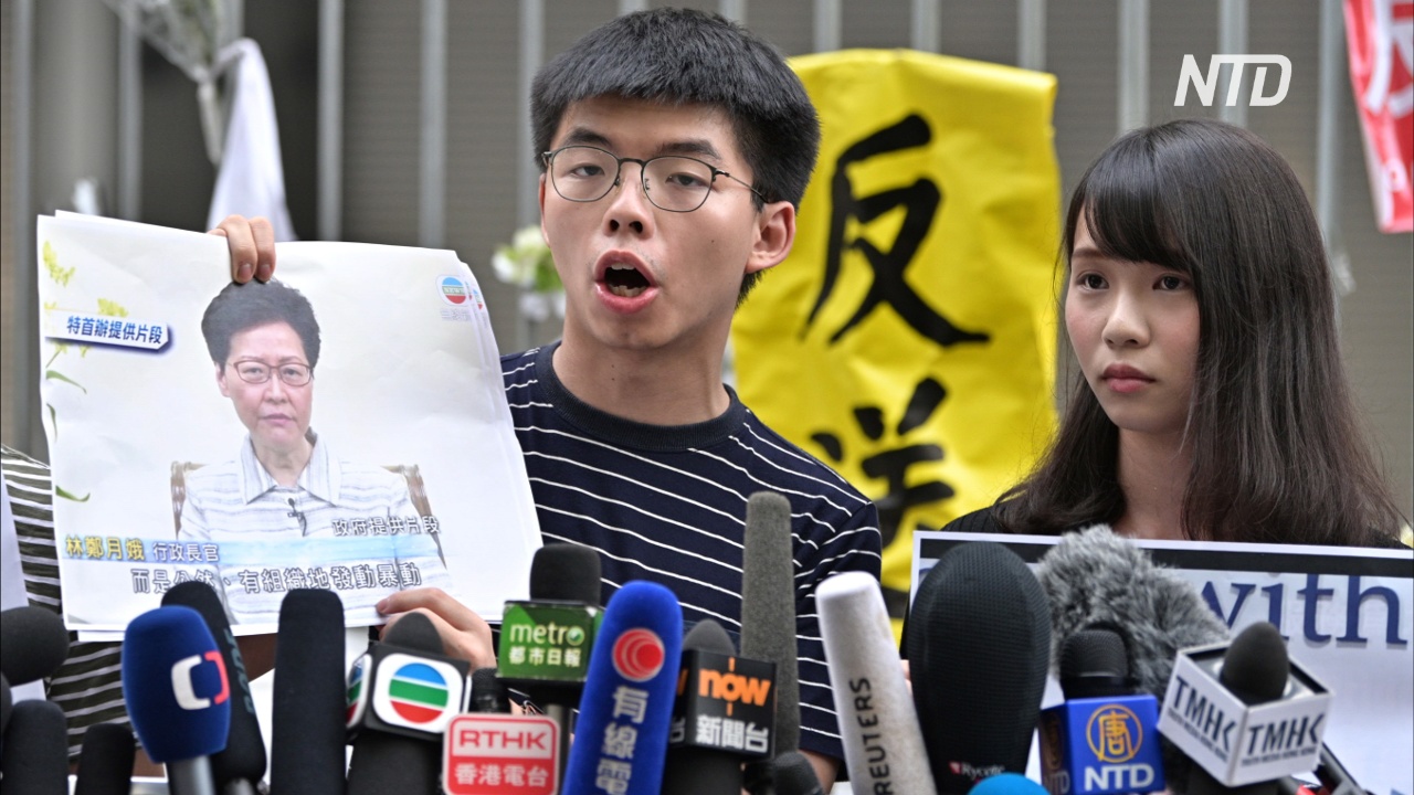 В Гонконге арестовали двух видных продемократических активистов