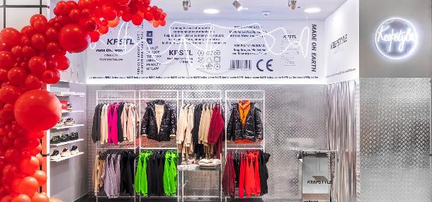 Магазин молодежной одежды «KeepStyle» в ТРЦ «Дафи»