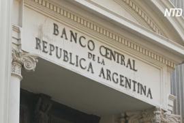 В Аргентине ввели ограничения на покупку валюты