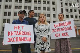 Казахи протестуют против экономической экспансии Китая