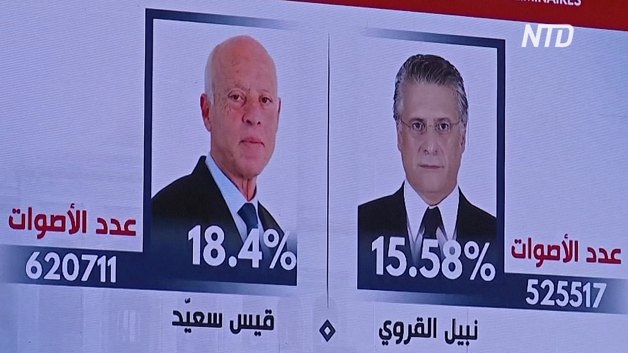 Избиратели Туниса отвернулись от лидеров крупных политических партий