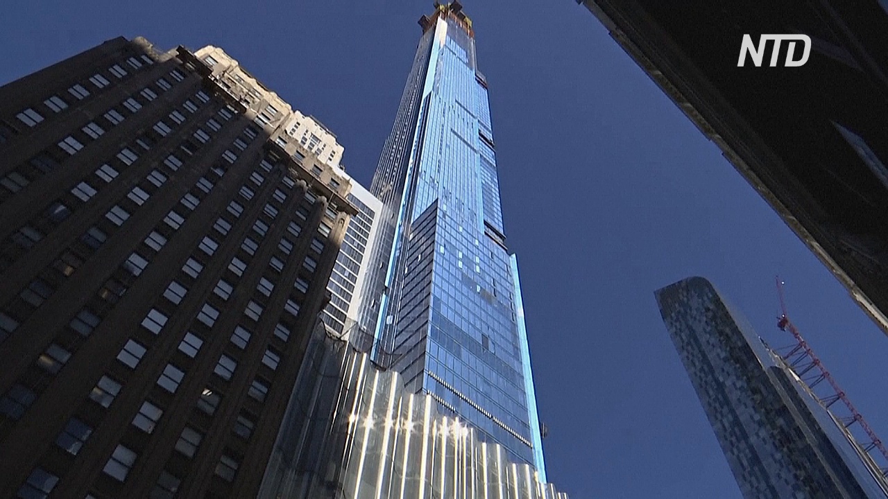 В Нью-Йорке представили высочайший в мире жилой дом