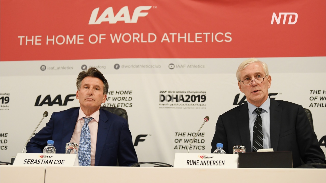 IAAF не восстановила статус Федерации лёгкой атлетики России