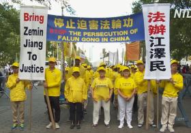 У здания ООН протестующие отстаивают свободу веры в Китае