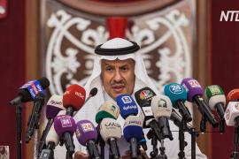 Саудовская Аравия объявила, что восстановила производство нефти