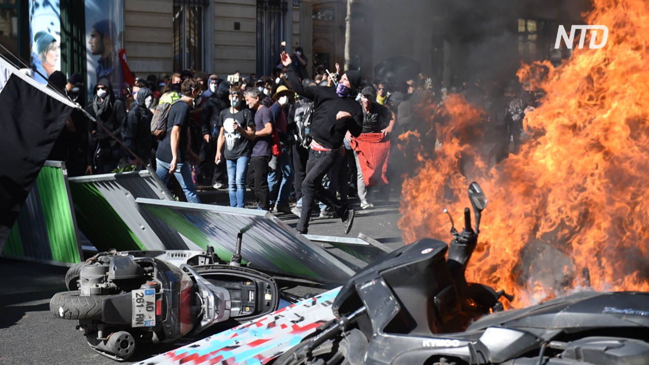 Неспокойные выходные: протесты и марши в Париже