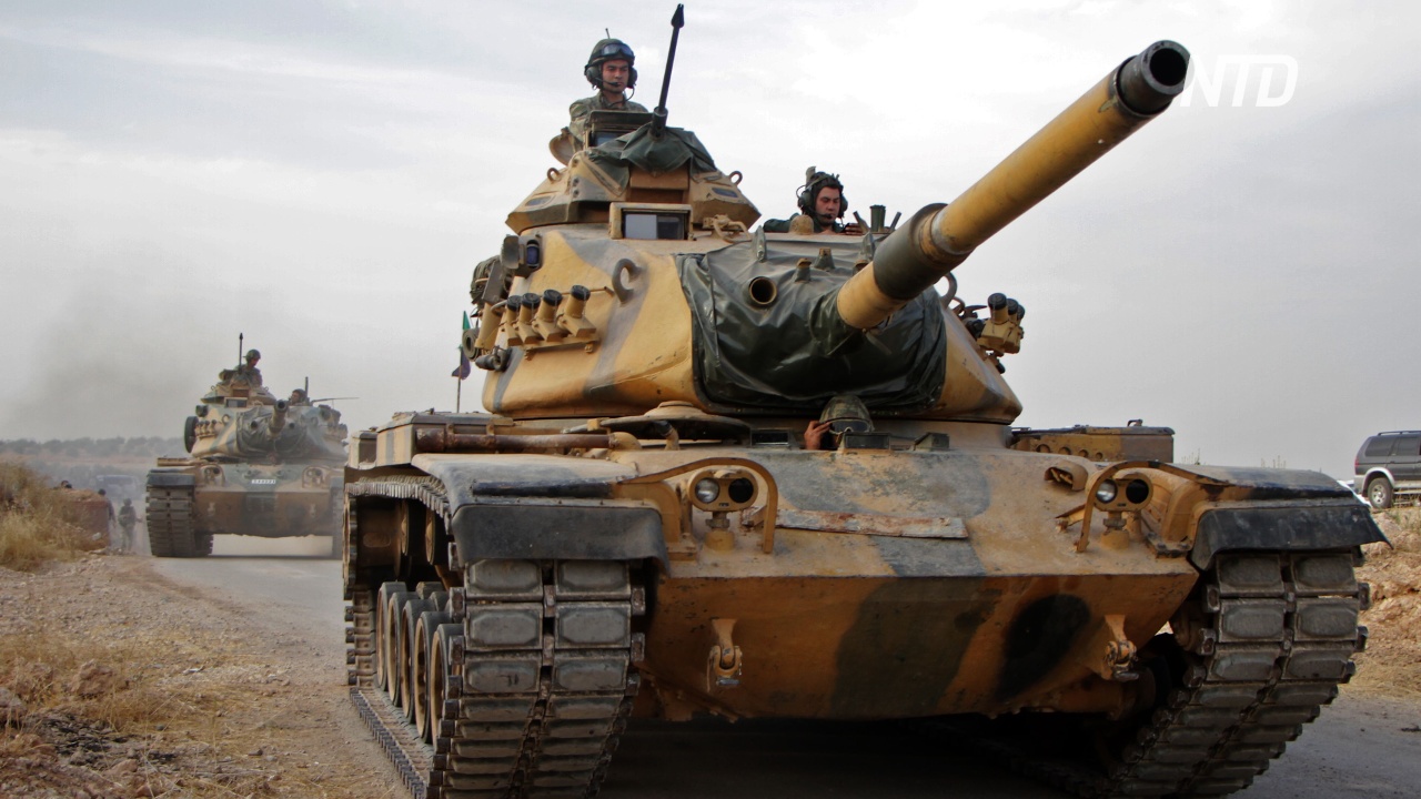 Военная операция против курдов: международное давление на Турцию усиливается