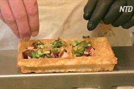 Новый имидж бельгийских вафель: начинки из фуа-гра и омаров