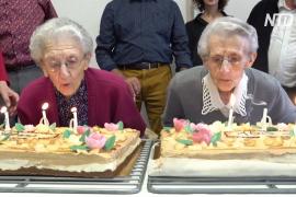200 лет на двоих: француженки-близнецы празднуют юбилей