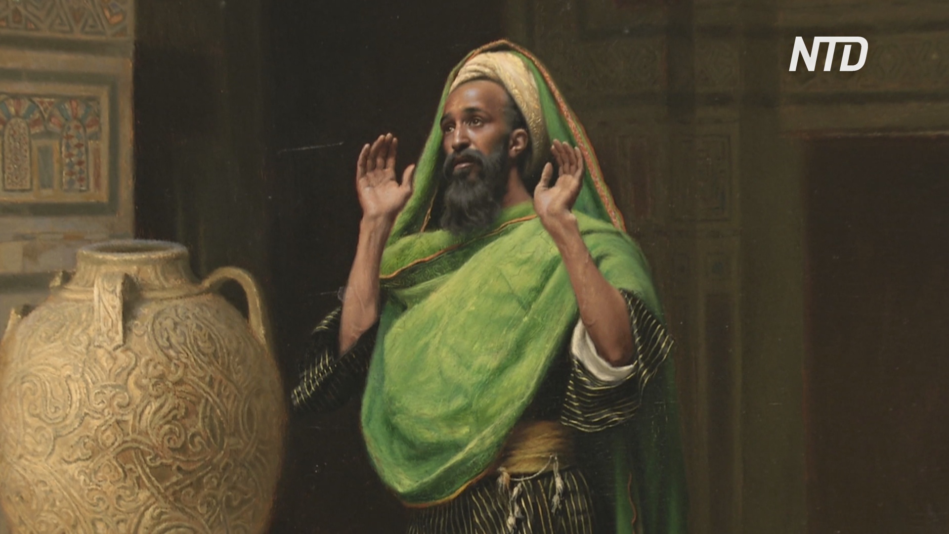 Как выглядел мусульманский мир XIX века в глазах художников-ориенталистов