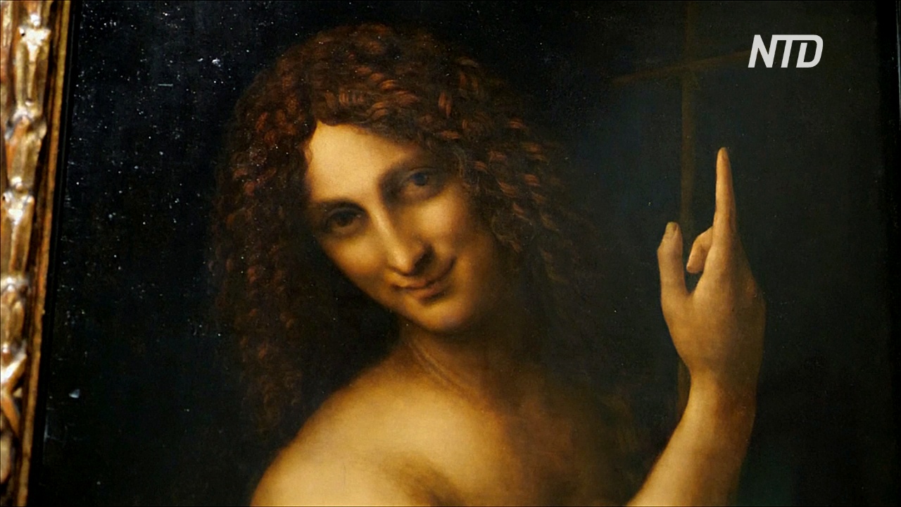 В Лувре представили более 160 работ эпохи да Винчи