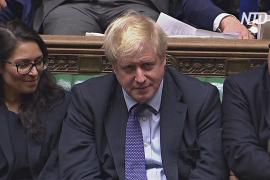 Борис Джонсон сделал паузу в рассмотрении договора о «брексите» в парламенте
