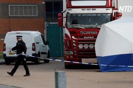 В Великобритании расследуют убийство 39 человек, найденных в фуре