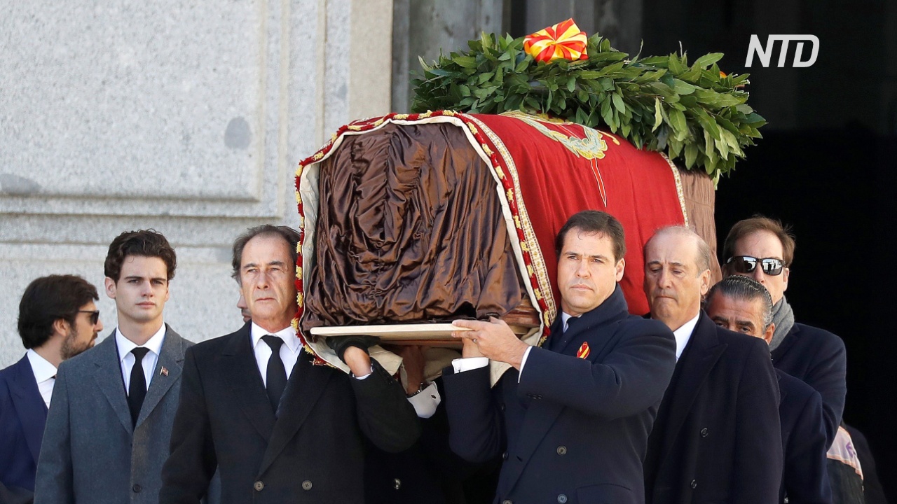 В Испании эксгумировали останки Франсиско Франко
