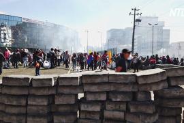 В Эквадоре закончились протесты: топливная реформа отменена