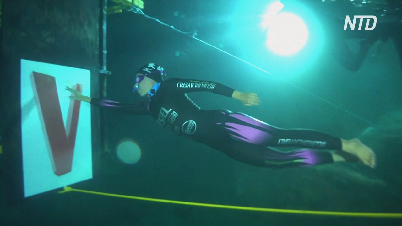 Турчанка побила рекорд Гиннесса, проплыв под водой без ластов 100 метров