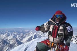 Непальский альпинист побил рекорд, покорив все восьмитысячники за полгода