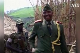 МУС приговорил «Терминатора» из ДР Конго к 30 годам тюрьмы