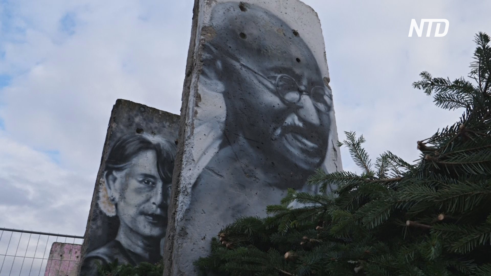 Остатки Берлинской стены находят в самых неожиданных местах