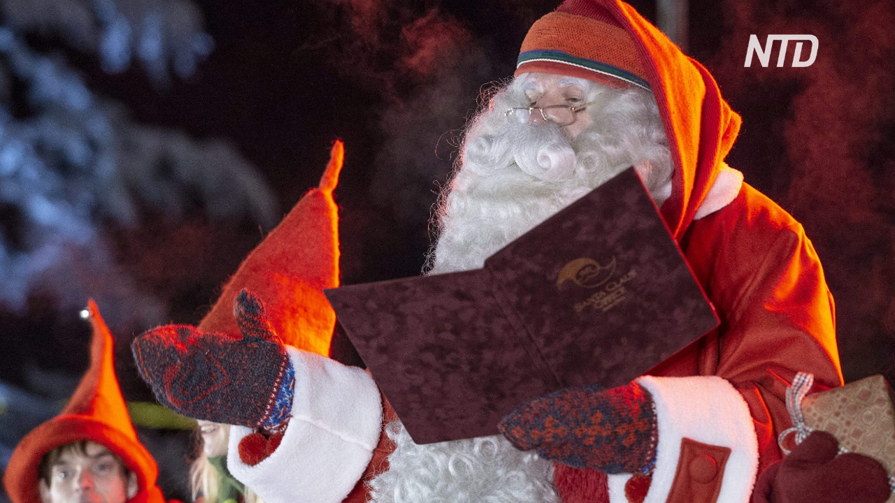 Санта-Клаус открыл рождественский сезон и призвал всех стать добрее