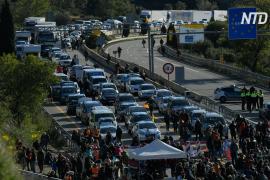Каталонцы на три дня заблокировали шоссе на границе Испании и Франции