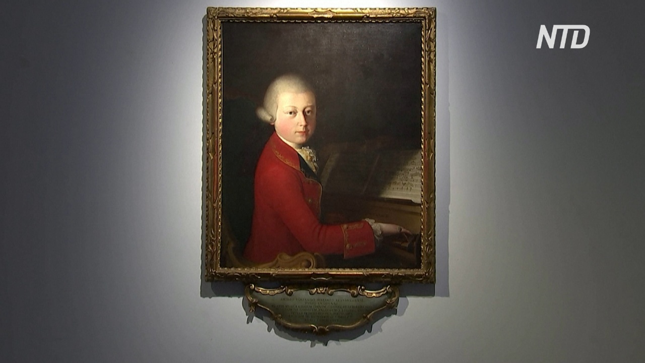 Редкий портрет юного Моцарта уйдёт с молотка в Париже