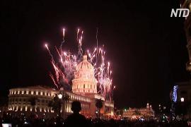 Гавана отпраздновала 500-летие красочным концертом у Капитолия