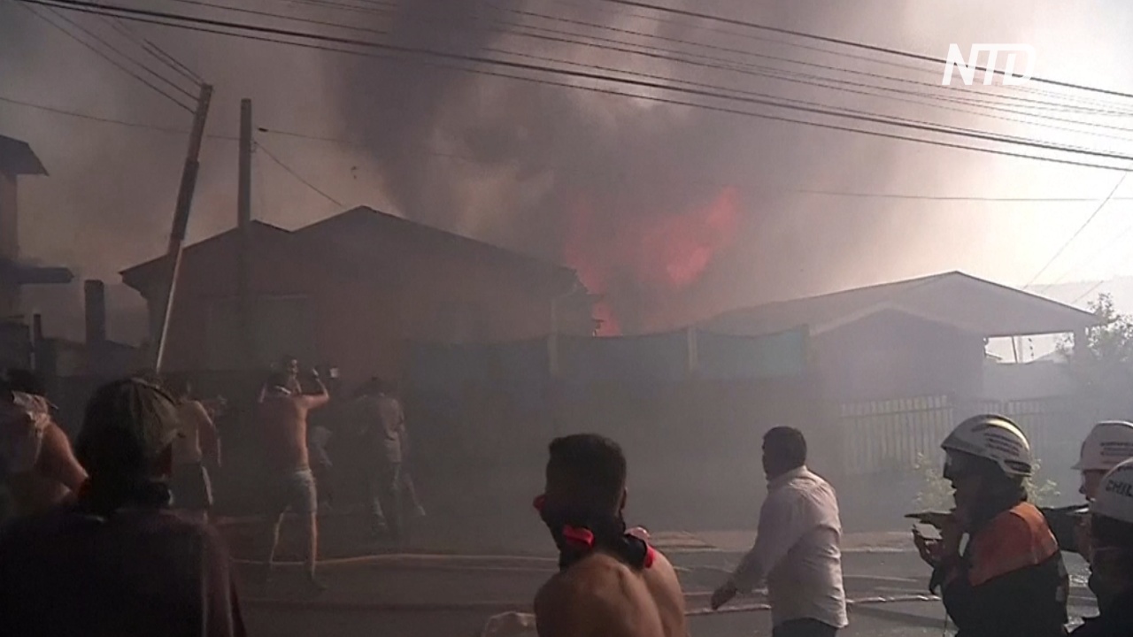 Чили: из-за пожаров вокруг Вальпараисо эвакуируют жителей