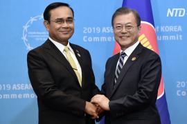 Страны АСЕАН и Южная Корея собрались на переговоры