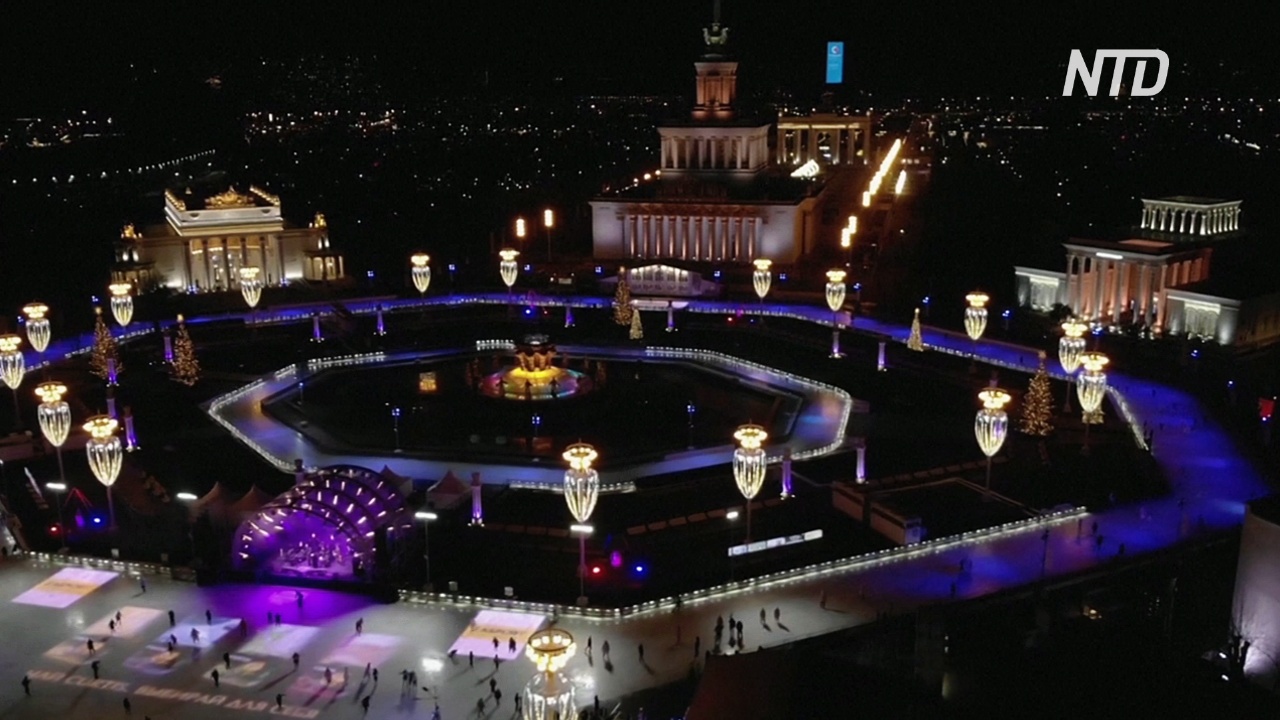 Праздник льда: в Москве открылся гигантский каток