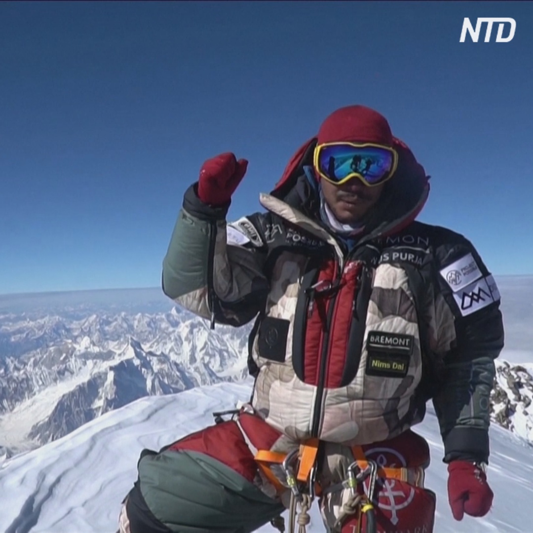 Непальский альпинист покорил все восьмитысячники за полгода