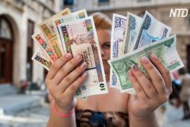 Переход на одну валюту: два универмага Гаваны отказались от конвертируемого песо
