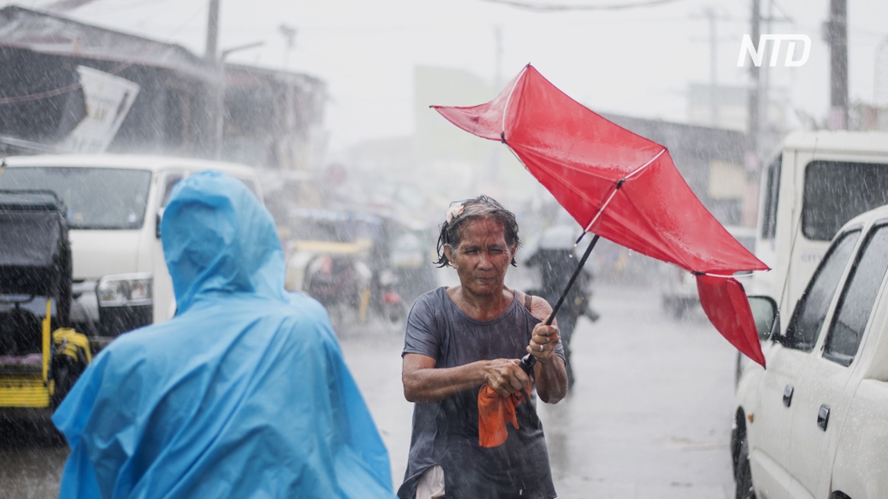 Жертвами тайфуна «Тисой» на Филиппинах стали не менее 17 человек