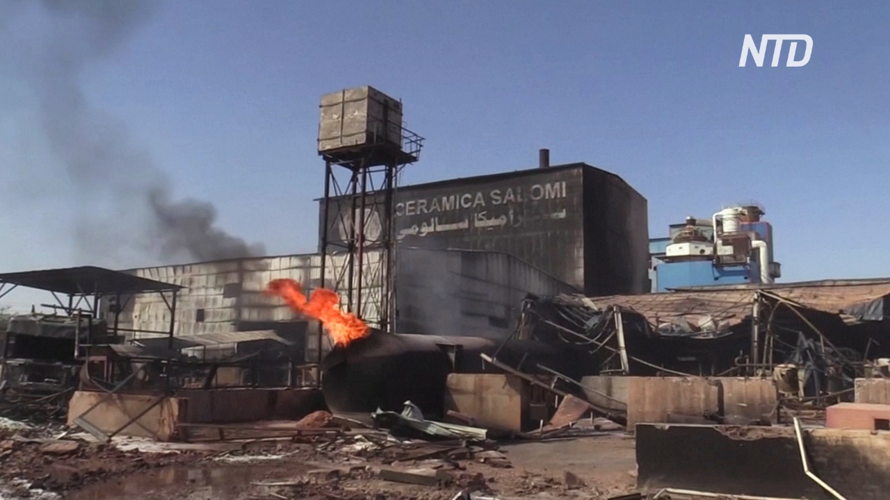 Взрыв и пожар на заводе в Судане: 24 погибших, 130 пострадавших
