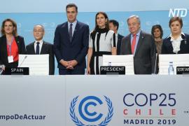 В Мадриде начал работу климатический саммит