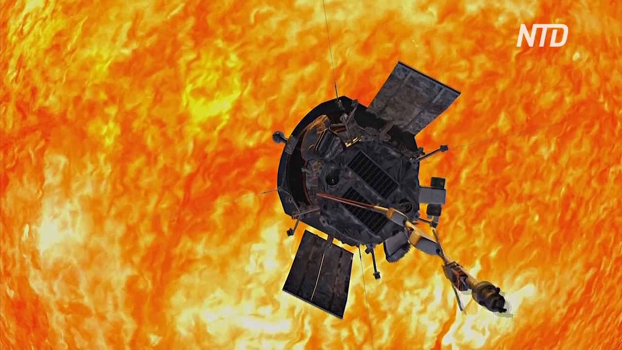 НАСА обнародовало первые самые удивительные открытия солнечного зонда «Паркер»