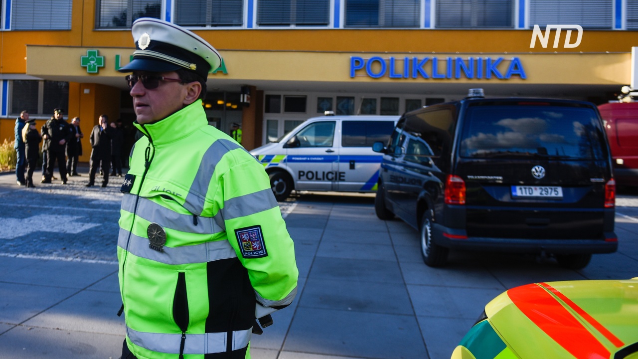 Стрельба в чешской поликлинике: шестеро погибших, нападавший застрелился