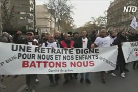 Жители Франции теряют терпение из-за почти недели забастовок