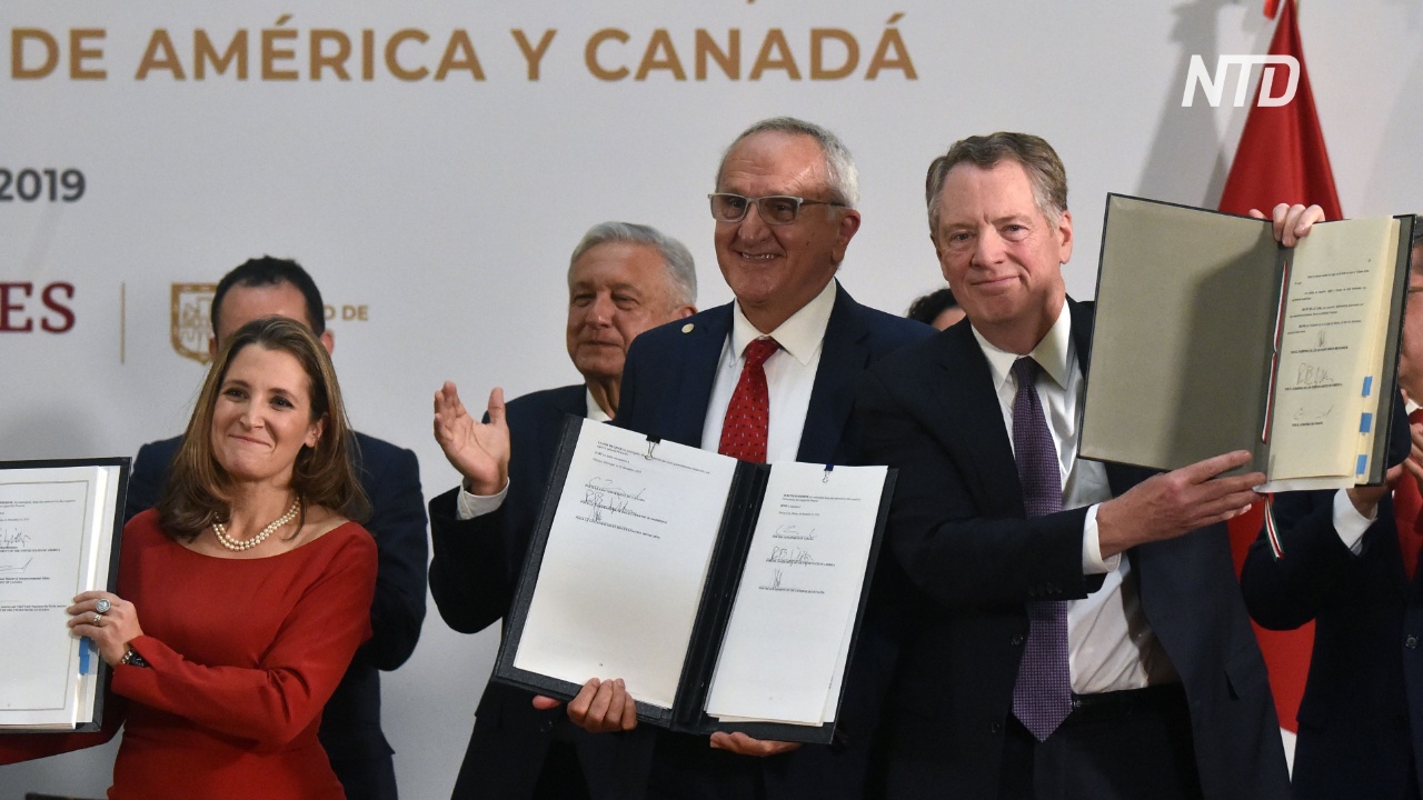 США, Мексика и Канада утвердили окончательный вариант соглашения, которое заменит NAFTA