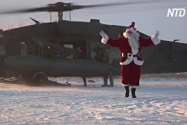 ВВС США привезли Санта-Клауса в отдалённую деревню Аляски