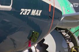 Компания Boeing приостанавливает производство самолётов 737 MAX