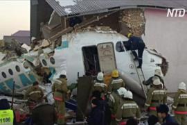 Крушение самолёта в Казахстане: число погибших выросло до 15