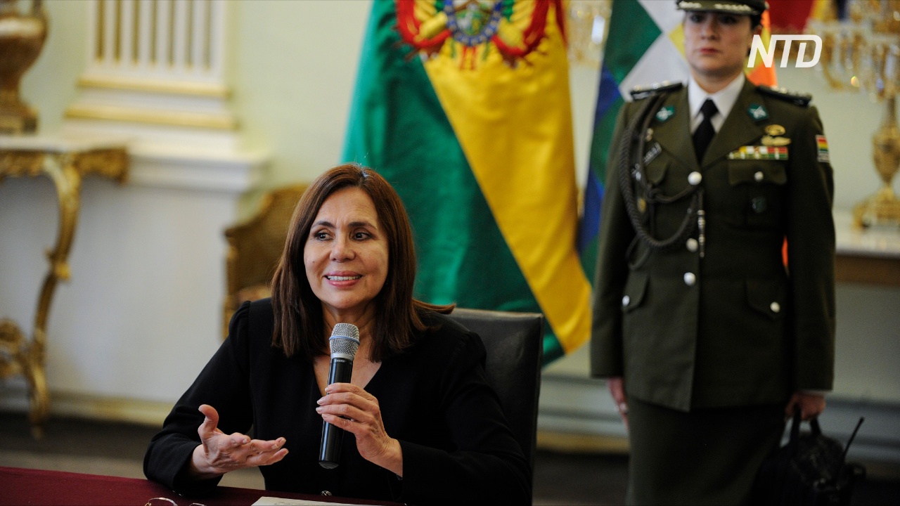 Боливия высылает посла Мексики и двух испанских дипломатов