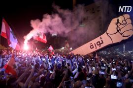 «Мы не уйдём»: в Ливане продолжаются антиправительственные протесты